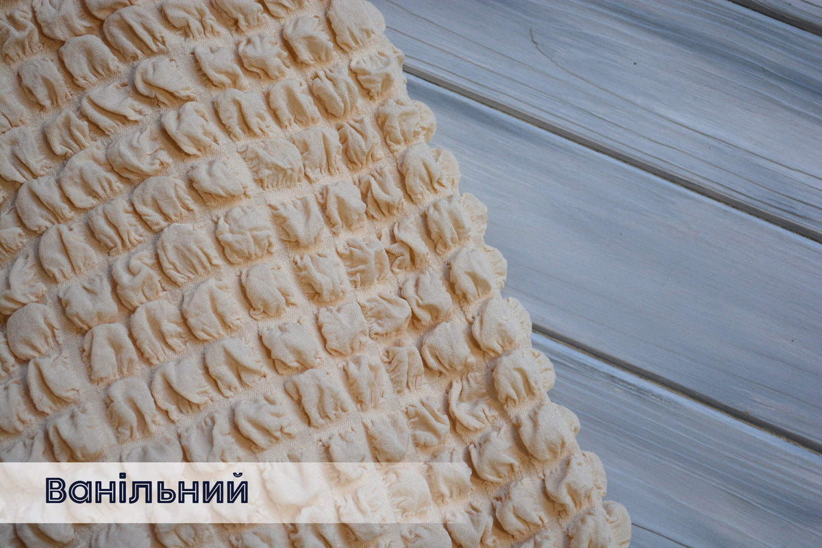 Чохли на крісла Жатка